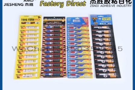 焦作市鹏博信息科技有限公司形象图